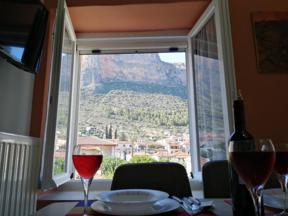 Sunny Cozy House With Grand Courtyard Διαμέρισμα Λεωνίδιο Εξωτερικό φωτογραφία